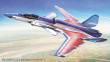 Hasegawa 652487 - 1/72 Ace Combat Asf-X Shinden II