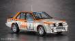 Hasegawa 652745 - 1/24 Mitusibishi Lancer EX2000 Turbo, 1982 1000 Lakes Rally
