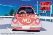 Hasegawa 652752 - 1/24 Yoroshiku Mechadoc Subaru 360