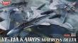 Hasegawa 654838 - 1/72 VF-31A Kairos Macross Delta