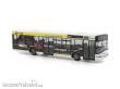 Rietze 65963 - Solaris Urbino 12 Stadtbus Weiden Opel Franke, 1:87