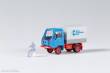 Minicar 66005 - Multicar M25 IFA