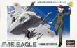 Hasegawa 660101 - EGG PLANE F-15 Eagle