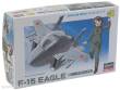 Hasegawa 660101 - EGG PLANE F-15 Eagle