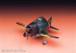 Hasegawa 660118 - EGG PLANE Zero Fighter