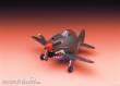 Hasegawa 660119 - EGG PLANE P-40 Warhawk