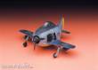 Hasegawa 660121 - EGG PLANE FW 190A