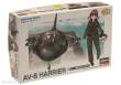 Hasegawa 660129 - EGG PLANE AV-8 Harrier