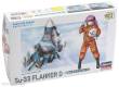 Hasegawa 660131 - EGG PLANE Su-33 Flanker D