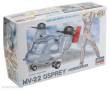 Hasegawa 660135 - EGG PLANE MV22 Osprey