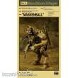 Hasegawa 664129 - 1/20 Humanoid Unmanned Interceptor Großer Hund Ausf. M Maskenball