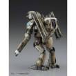 Hasegawa 664129 - 1/20 Humanoid Unmanned Interceptor Großer Hund Ausf. M Maskenball