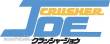 Hasegawa 664515 - 1/72 Crusher Joe, Fighter 1