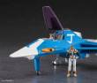 Hasegawa 664515 - 1/72 Crusher Joe, Fighter 1