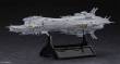 Hasegawa 664519 - 1/3000 Crusher Joe Cordoba