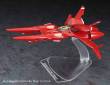 Hasegawa 664522 - 1/72 Crusher Joe, TR-5 Harpy Norma