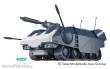 Hasegawa 664523 - 1/35 Crusher Joe, Galleon