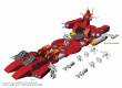 Hasegawa 664525 - 1/500 Walker Machine Xabungle IRONGEAR