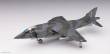 Hasegawa 664766 - 1/72 Area 88 AV 8A Harrier, Kim Abba