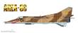 Hasegawa 664776 - 1/72 Area 88, Mikoyan 27 Flogger D, Colonel Killvic