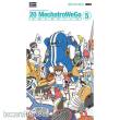 Hasegawa 664798 - 1/20 MechatroWeGo No. 05, Sports Blue