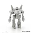 Hasegawa 664810 - 1/1500 Walker Machine Yabungle: Great Gully