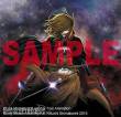 Hasegawa 664815 - 1/1500 Space Pirate Captain Harlock, Dimension Voyage, Arcadia III