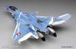 Hasegawa 665718 - 1/72 VF-0D Macross Zero