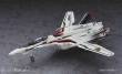 Hasegawa 665724 - 1/72 VF-25F/S Messiah Macross Frontier