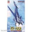Hasegawa 665759 - 1/72 VF-19A VF-Xravens
