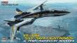 Hasegawa 665799 - 1/72 VF-19A SVF-569 Lightnings
