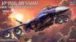 Hasegawa 665826 - 1/72 VF-25G Messiah, Macross Frontiert