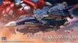 Hasegawa 665831 - 1/72 VF-25G Super Messiah, Macross Frontier