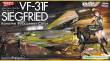 Hasegawa 665850 - 1/72 Macross VF-31F Siegfried Kaname Buccaneer