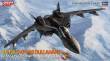 Hasegawa 665870 - 1/72 VF-19A SVF-440 Dullahans