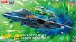 Hasegawa 665887 - 1/72 YF-21