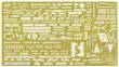 Hasegawa 672116 - 1/350 Ätzteile Basic B für NAGATO 640024