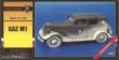 Plus model 29 - GAZ M-1 Stabswagen in 1:35