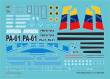 Special Hobby 100-SH72489 - CASA C-212-300/400 Long Nosed Casas