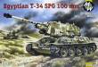 Military Wheels MW7239 - 1:72 T-34-100 Egypt Army