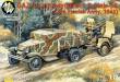 Military Wheels MW7243 - 1:72 GAZ AA armored car truck & Flak-38, Fin