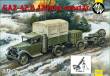 Military Wheels MW7250 - 1:72 GAZ-42 & 120 mm mortar