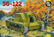 Military Wheels MW7253 - 1:72 SG-122
