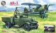 Military Wheels MW7257 - AS-1 Airfield starter
