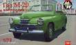Military Wheels MW7261 - 1:72 GAZ-M20 Pobeda cabriolet, Soviet car