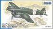 Special Hobby 100-SH48075 - Romeo Ro.57bis Italian Fighter-Bomber