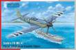 Special Hobby 100-SH72501 - Seafire FR MK.47 The Last Royal Navy Propeller Fighter