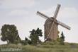 Archistories 702152 - Bockwindmühle Marienfehn [1:160]
