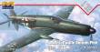 HongKong Model 01E07 - WWII Luftwaffe Dornier Pfeil Do 335 B-2 in 1:32