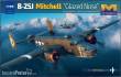 HongKong Model HKM01F008 - 1:48 B-25J Glazed Nose